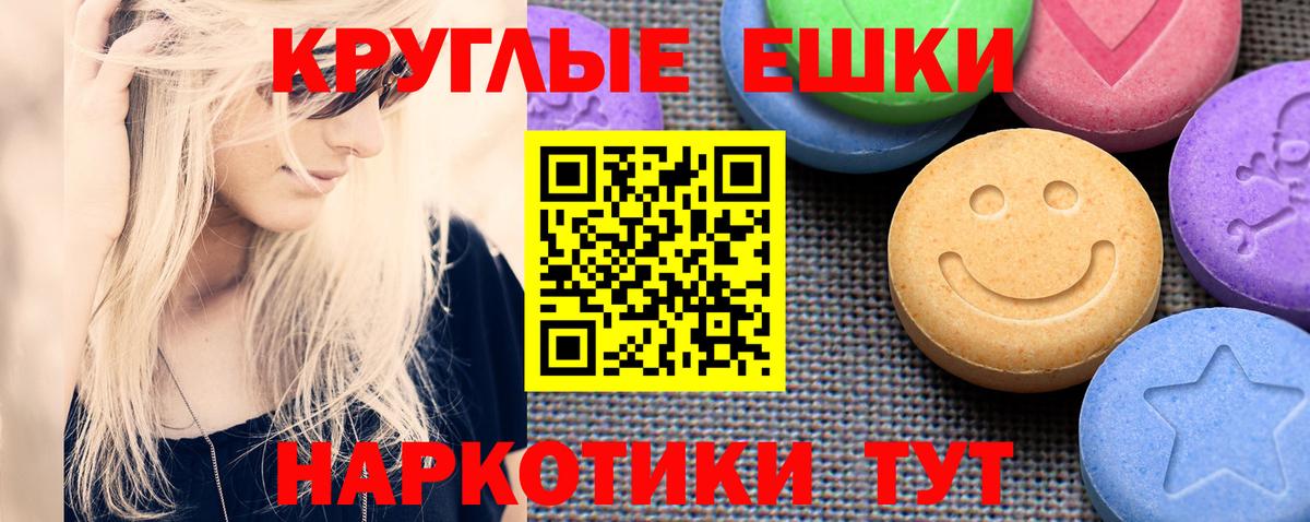 Экстази бентли Владикавказ