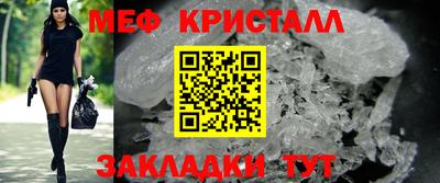 бутик Апрелевка