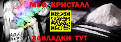 бутик Апрелевка