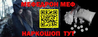 бутик Апрелевка