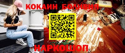 бутик Апрелевка