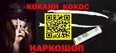 бутик Апрелевка