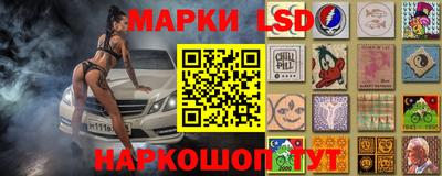 бутик Апрелевка