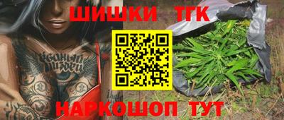 PSILOCYBIN Аргун