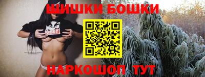бутик Апрелевка
