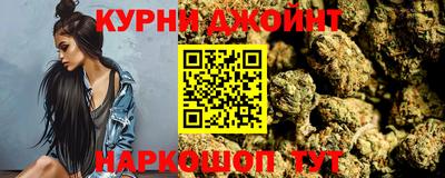 бутик Апрелевка