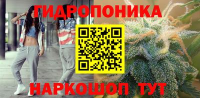 бутик Апрелевка