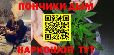 PSILOCYBIN Аргун