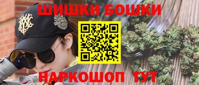 тгк Апшеронск