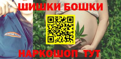 тгк Апшеронск