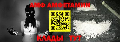 PSILOCYBIN Аргун