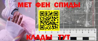 бутик Апрелевка