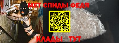 тгк Апшеронск
