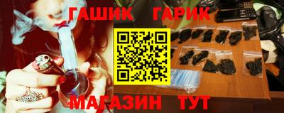 ALPHA PVP Жуковский