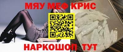 PSILOCYBIN Аргун