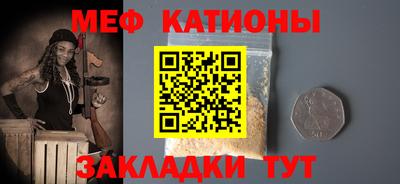 тгк Апшеронск