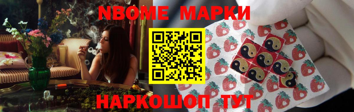 ЛСД экстази кислота  LSD-25 экстази  Владикавказ  ЛСД экстази ecstasy  Вход с VPN 